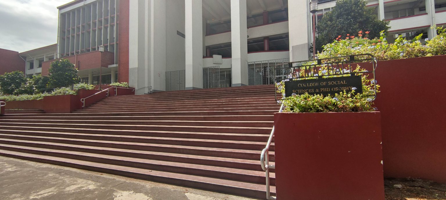 SSPRF – UP College of Social Sciences and Philosophy